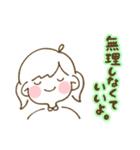 ふたばちゃんのゆるっとあいさつスタンプ（個別スタンプ：15）