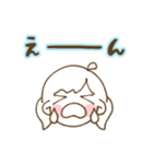 ふたばちゃんのゆるっとあいさつスタンプ（個別スタンプ：20）