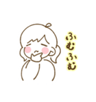 ふたばちゃんのゆるっとあいさつスタンプ（個別スタンプ：23）