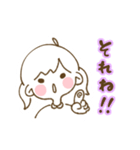 ふたばちゃんのゆるっとあいさつスタンプ（個別スタンプ：24）
