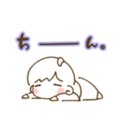 ふたばちゃんのゆるっとあいさつスタンプ（個別スタンプ：25）