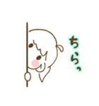 ふたばちゃんのゆるっとあいさつスタンプ（個別スタンプ：26）