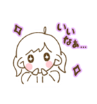 ふたばちゃんのゆるっとあいさつスタンプ（個別スタンプ：27）