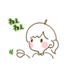 ふたばちゃんのゆるっとあいさつスタンプ（個別スタンプ：28）