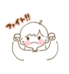 ふたばちゃんのゆるっとあいさつスタンプ（個別スタンプ：29）