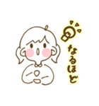 ふたばちゃんのゆるっとあいさつスタンプ（個別スタンプ：30）