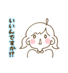 ふたばちゃんのゆるっとあいさつスタンプ（個別スタンプ：31）