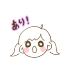 ふたばちゃんのゆるっとあいさつスタンプ（個別スタンプ：32）