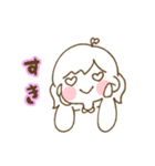 ふたばちゃんのゆるっとあいさつスタンプ（個別スタンプ：36）