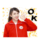 マイ先生 ( I Love Japan )（個別スタンプ：2）