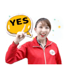 マイ先生 ( I Love Japan )（個別スタンプ：3）