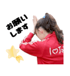 マイ先生 ( I Love Japan )（個別スタンプ：9）