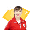 マイ先生 ( I Love Japan )（個別スタンプ：13）