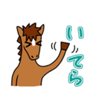 大学生のための馬のスタンプ（個別スタンプ：4）