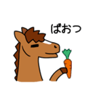 大学生のための馬のスタンプ（個別スタンプ：7）