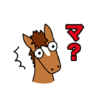 大学生のための馬のスタンプ（個別スタンプ：15）