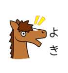 大学生のための馬のスタンプ（個別スタンプ：19）
