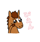 大学生のための馬のスタンプ（個別スタンプ：26）