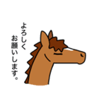 大学生のための馬のスタンプ（個別スタンプ：29）