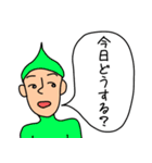 マロミ君と一緒（個別スタンプ：1）