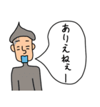 マロミ君と一緒（個別スタンプ：7）