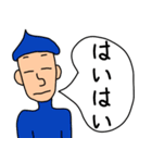 マロミ君と一緒（個別スタンプ：10）