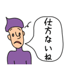 マロミ君と一緒（個別スタンプ：11）