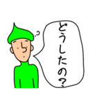 マロミ君と一緒（個別スタンプ：15）