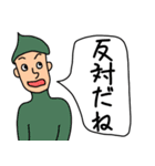 マロミ君と一緒（個別スタンプ：22）