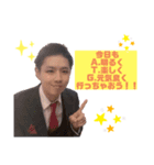 おもろいスタンプ w（個別スタンプ：3）