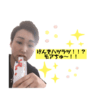 おもろいスタンプ w（個別スタンプ：6）