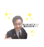 おもろいスタンプ w（個別スタンプ：8）