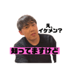 いろんなたいし2nd ver（個別スタンプ：2）