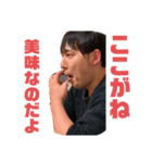 いろんなたいし2nd ver（個別スタンプ：3）