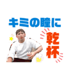 いろんなたいし2nd ver（個別スタンプ：5）
