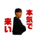 いろんなたいし2nd ver（個別スタンプ：6）
