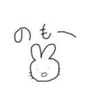 あなたの味方。（個別スタンプ：2）