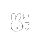 あなたの味方。（個別スタンプ：7）