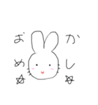 あなたの味方。（個別スタンプ：8）