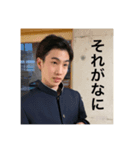 いきくんの日常【おまけにゆうご付き】（個別スタンプ：6）