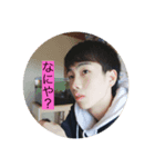 いきくんの日常【おまけにゆうご付き】（個別スタンプ：7）