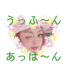 とみこさん（個別スタンプ：4）
