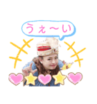 とみこさん（個別スタンプ：8）