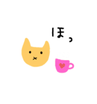 ねこちゃんとうさぎ（個別スタンプ：6）