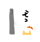 ねこちゃんとうさぎ（個別スタンプ：7）