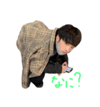 しゅんくん詰め合わせ（個別スタンプ：1）