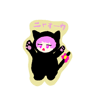 わんころとにゃんころとくまころ（個別スタンプ：5）