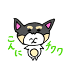 まったりにゃんた だじゃれ編（個別スタンプ：3）