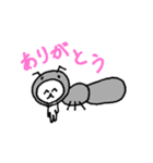 まったりにゃんた だじゃれ編（個別スタンプ：8）