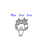 まったりにゃんた だじゃれ編（個別スタンプ：13）